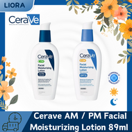 เซราวี Cerave AM / PM Facial Moisturizing Lotion 89 ml โลชั่นบำรุงผิวหน้า สูตรกลางวัน และ กลางคืน โล