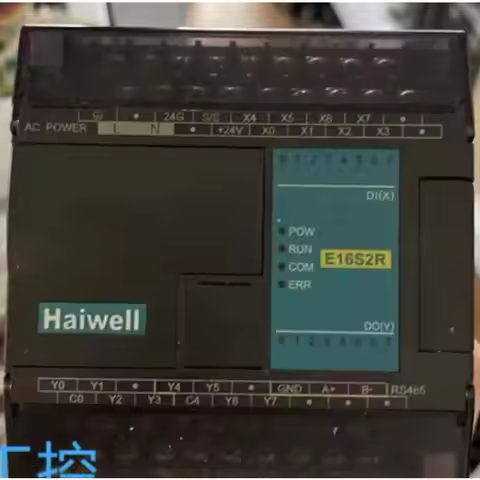 1PCS N-ew Haiwell PLC S16M2R T32S2R H40S00T S04AI S08AI Host Module