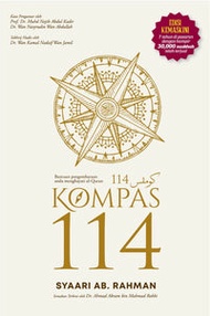 Kompas 114 (Kulit Lembut)