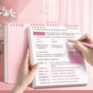 B5 Flip Vertical Notebook / B5 Binder Book / Cute School Writing Aesthetic Notebook Book / 360 Degre