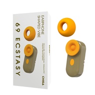 July Good Gifts for Friends 7.1