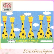 TORUNE Excursion Mat Giraffe P-466