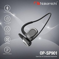 Nakamichi 空氣傳導藍牙耳機 OP-SP901