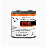 EVE CR-P2 battery 6V camera DL223 toilet infrared sensor 2CP4036 faucet