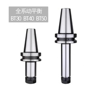 High Precision Dynamic Balance ER Knife Handle BT40-ER32-100 ER16-ER40 BT30 BT50