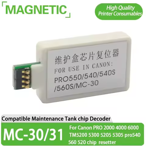 MC-30 MC-31 Maintenance Tank Chip Resetter for Canon TM-200 TM-205 TM-300 TM-305 GP-200 GP-300 TA-20