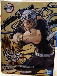 鬼滅之刃  全新
宇髓天元 音柱
日版VIBRATION STARS 
Figure