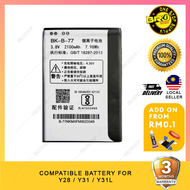 BS Compatible Battery For VVO Y28 2015 / Y31 / Y31L / B-77 Bateri Batery ( 2100mah )