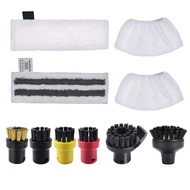 Suitable for Karcher Karcher Karcher SC1SC2SC4SC5 Steam Grinding Cloth Mop Cover Rag Copper Brush Ac