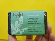 Najel有機碳阿勒頗手工皂