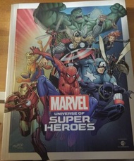Marvel Universe of Super Heros