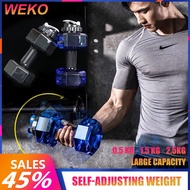 WEKO Dumbbell cup Adjustable weight 0.5kg/1.5kg/2.5kg Large capacity Easy to carry Fitness equipment