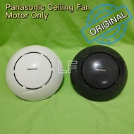 Panasonic Ceiling Fan F-M15A0 / KDK Ceiling Fan K15V0 (The Motor Only)