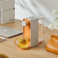 Hubei Province Taofo Technology Co., Ltd. I Want Antibacterial Instant Hot Water Dispenser mini-S230