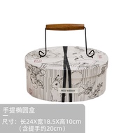 Creative High-End Oval Mooncake Packaging Box New Mid-Autumn Festival Egg Yolk Pastry Box Flowing He