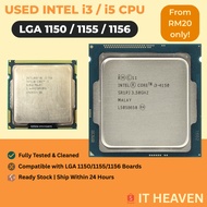 Used Intel Core i5-650 / i5-750 CPU LGA 1156 Desktop Processor (Tested | CPU Only)