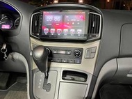 現代 Hyundal Grand Starex Android 9吋 安卓版觸控螢幕主機導航/USB/方控/倒車
