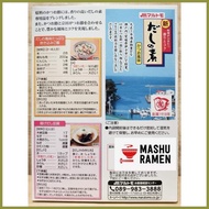 ◹ ✻ ● Authentic Japan Ajinomoto - Marutomo Umami Dashi No Moto (Dashi Stock Powder) 1kg