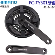 SHIMANO Shimano TY301 Chainring TY501/TX801 Lubang Persegi Bike Mountain Bike Chainring 42T/48T