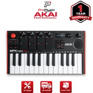 AKAI MPK MINI PLAY MK3 สุดยอด Keybord/Controller 25 คีย์ เป็น MIDI แบบ 2 in 1 Stand Alone (ProPlugin)