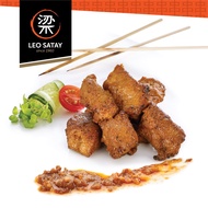 Leo Satay Unskewered Hainanese Beef Satay