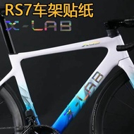 R RS7 Frame Sticker XDS RS7 Frame Sticker X-LAB Sticker RS7 Sticker RS9 Sticker XLAB Frame Sticker
