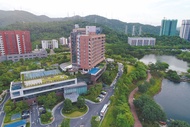 廣州匯華希爾頓逸林酒店DoubleTree by Hilton Hotel Guangzhou - Science City
