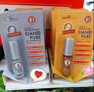 泰國百年Siang Pure 上標牌 走珠薄荷油