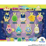 Keychain Tamagotchi Chokcobox Tamagotchi Paradise Blind Box Keychain