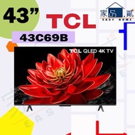 TCL - 43" inch TCL C69B QLED TV 43C69B