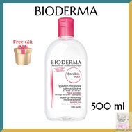 Bioderma Sensibio H2O Micellar Water 500ml Cleansing Water 500ml คลีนซิ่งเช็ดทำความสะอาดผิวหน้า สำหร