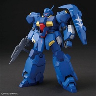 BANDAI HG GUSTAV KARL TYPE-00 Model Gundam Gunpla PS TOYLAND