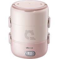 Hộp hâm cơm Bear DFH-B20S6