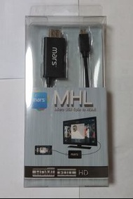 Mars MHL Micro USB 5pin轉HDMI轉接器一個