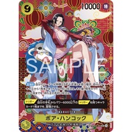 One Piece Card Game OP14-112 SR Boa Hancock | OP14 SP | The Seven Warlords of the Sea