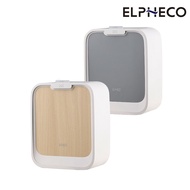 【ELPHECO】 ELPHECO 掛壁式手拉垃圾桶 7L ELPH561/ELPH562