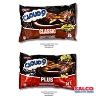 12g x 20pcs Jackn'Jill Cloud9 Classic / Plus Party Pack Chocolate Filled Halal