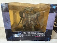 Square Enix Final Fantasy VII 降臨之子 萬變巴哈姆特 動作模型