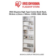 IRIS Ohyama CORK-1860 High Type Comic Rack, Book Rack, Book Shelf, Magazine Shelfs, Wooden Shelving