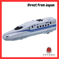 Toyco Sound Tread Rain Shinkansen N700S - For Ages 3 and Up