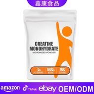 ผง Creatine Monohydrate ถุง 500 กรัม ezwqnryt14
