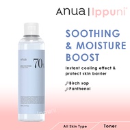 ANUA Birch Moisture Boosting Toner 250ml