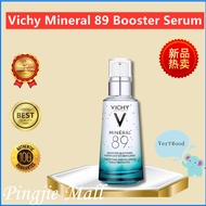 【100% Genuine】Vichy Mineral 89 Booster Serum 50ml Hyaluronic Acid Serum for all skin type