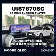 12 Inch UIS7870SC 2.7Ghz Android 13 12GB RAM 256GB ROM Android Player (TOYOTA HARRIER XU80)