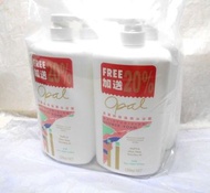 全新 Opal 澳寶特效滋潤沐浴露 4支裝 特價 1200ML Moisturising Shower Foam