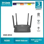 D-LINK DWR-M930 N300mbps 4G LTE Wireless Sim Card WiFi Router support all telco hotspot unlimited da