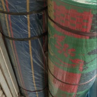 Beautiful Mat size 2x2