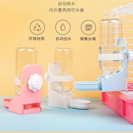 Penghidup air arnab, hamster, chinchilla, botol air guinea pig, mangkuk minum burung merpati, penghi
