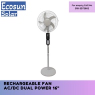 RECHARGEABLE SOLAR STANDING FAN 110V-240V AC / 12V DC