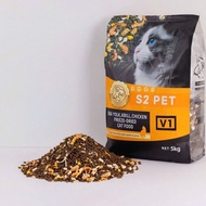 thức ăn hạt full topping thịt sấy của S2 PET (dòng V1 V2 V3) bao 5kg dành cho mèo - T3 PETS SHOP